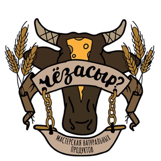 Telegram profile photo for Лавка ЧЕЗАСЫР на Поляне