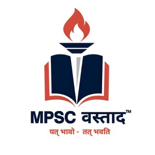 Telegram profile photo for 🎖️𝐌𝐏𝐒𝐂 वस्ताद|𝐌𝐏𝐒𝐂 𝐕𝐚𝐬𝐭𝐚𝐝🎖️