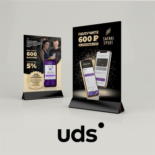Telegram profile photo for ДИЗАЙН ДЛЯ UDS