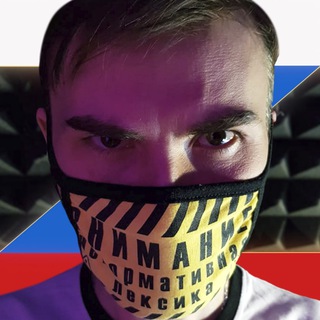 Telegram profile photo for Манышин Блог