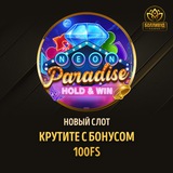 Telegram profile photo for онлайн казино с мобильной версией и бонусами на рубли