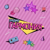 Telegram profile photo for Радио Гармония