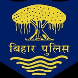 Telegram profile photo for Bihar Police daroga si