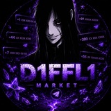 Telegram profile photo for D1FFL1 | Market💶