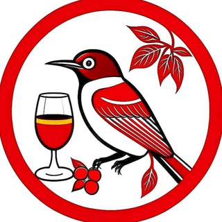 Telegram profile photo for Дрозд с бокалом | Ваш винный гид