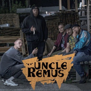 Telegram profile photo for Uncle Remus