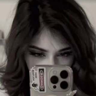 Telegram profile photo for : شــ⃪غف𓃴ٴ𓍼.