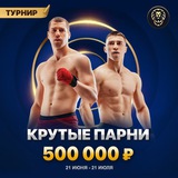 Telegram profile photo for New Retro casino