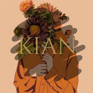 Telegram profile photo for كيان شوبينق