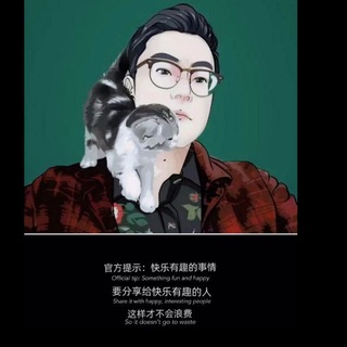 Telegram profile photo for 七喜全球外围娱乐交流群