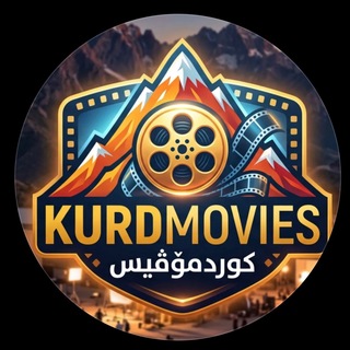 Telegram profile photo for kurdmovies11