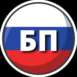 Telegram profile photo for Белгород Правда