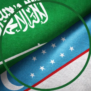 Telegram profile photo for Makka va Madinadagi Xizmatlari