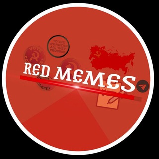 Telegram profile photo for Красные мемы