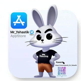 Telegram profile photo for Игры на айфон