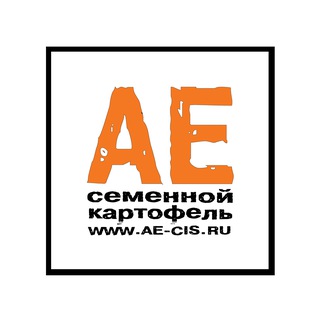 Telegram profile photo for СЕМЕННОЙ КАРТОФЕЛЬ АЕ