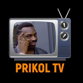 Telegram profile photo for Prikol TV | Прикол ТВ 🤣