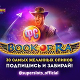 Telegram profile photo for Excitewin промокод