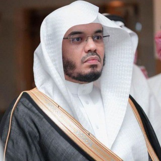Telegram profile photo for Yasser Al Dosary | Mp3 Quran