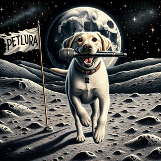 Telegram profile photo for Petlura