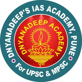 Telegram profile photo for DNYANADEEP IAS UPSC- CONTENT AND CURRENT AFFAIRS