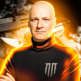 Telegram profile photo for Паша Прав