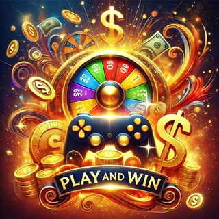 Telegram profile photo for إلعب و إربح ❤️🔥🎮