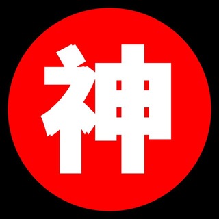 Telegram profile photo for 吃瓜群众192精神小妹和小伙
