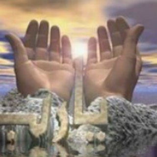 Telegram profile photo for دعا درمانی