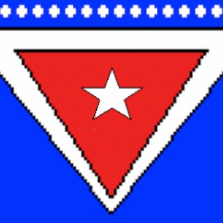 Telegram profile photo for Villa Clara Compra/Ventas