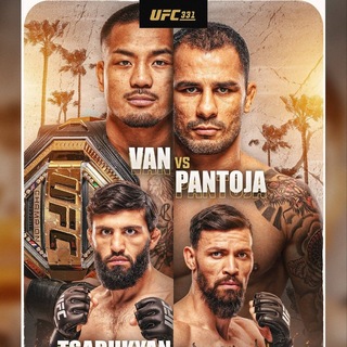Telegram profile photo for UFC