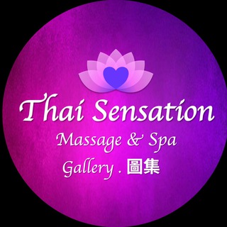 Telegram profile photo for 🗣🗣Sensation Massage Channel