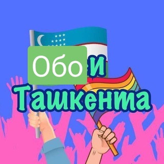 Telegram profile photo for Archive Walls