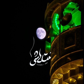 Telegram profile photo for متلاشی-