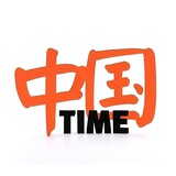 Telegram profile photo for πͺπ―π°π΅π¨π§‘π»π°π΄π¬