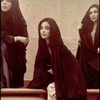 Telegram profile photo for زَمْهَرِير