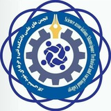 Telegram profile photo for انجمن علمی حسابداری دانشکده شهید شمسی پور