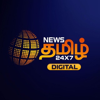 Telegram profile photo for NewsTamil 24x7