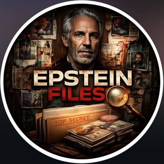Telegram profile photo for Epstein Files Pictures