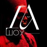 Telegram profile photo for ДА.ШОУ | Шоу-балет Оренбург