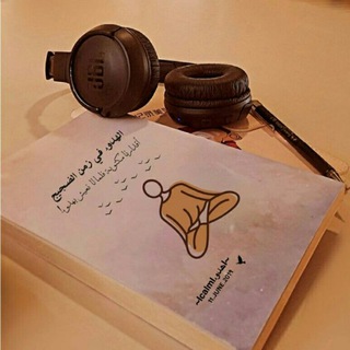 Telegram profile photo for •|هدوء|calm|•