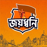Telegram profile photo for BJP4Bengal