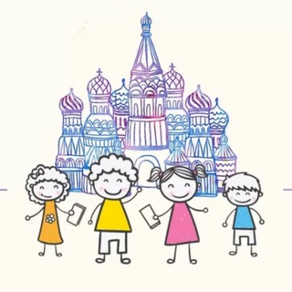 Telegram profile photo for Москва | Куда пойти с детьми