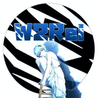 Telegram profile photo for The 2021 🌐 W2Rᴇɪ
