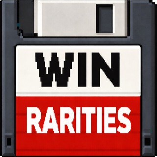 Telegram profile photo for WinRARities | архив воспоминаний 💾