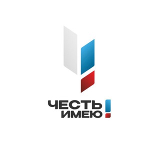 Telegram profile photo for ХОККЕЙ С ЧЕСТЬЮ!