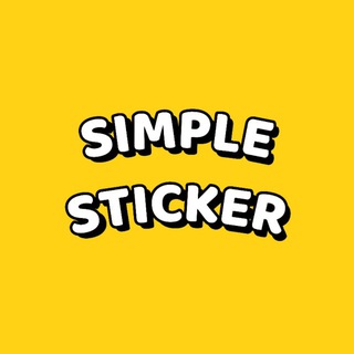 Telegram profile photo for Simple Sticker
