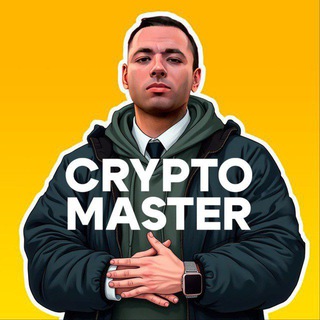 Telegram profile photo for Crypto Master | Futures Signals