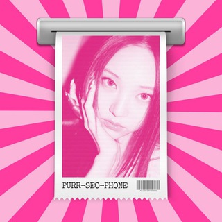 Telegram profile photo for Purr-Seo-Phone 📞