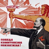 Telegram profile photo for Социалистическо/коммунистическая партия Сириуса
